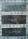 Pi�tek, ul. Kutnowska, Pomnik Chwa�y 14 Dywizji Piechoty Wielkopolskiej Armii "Pozna�". Stan z dn. 31. 10. 2008 r. (fot. udost�pniona przez Urz�d Gminy Pi�tek).
