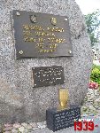 B�onie, Rynek, Pomnik Hymnu Narodowego. Stan z dn. 23. 08. 2011 r. (fot. Tomasz Karolak).