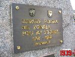 B�onie, Rynek, Pomnik Hymnu Narodowego. Stan z dn. 23. 08. 2011 r. (fot. Tomasz Karolak).