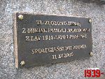 B�onie, Rynek, Pomnik Hymnu Narodowego. Stan z dn. 23. 08. 2011 r. (fot. Tomasz Karolak).