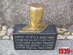 B�onie, Rynek, Pomnik Hymnu Narodowego. Stan z dn. 23. 08. 2011 r. (fot. Tomasz Karolak).