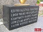 B�onie, Rynek, Pomnik Hymnu Narodowego. Stan z dn. 23. 08. 2011 r. (fot. Tomasz Karolak).