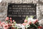 Sochaczew - Boryszew, ul. Sobieskiego, miejsce pami�ci (fot. �. Wojtczak)