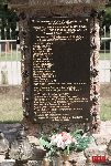 Gi�yce, tablica pami�tkowa (fot. �. Wojtczak)