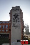 Gostynin, ul. 18 Stycznia, Pomnik Walki i Zwyci�stwa. Stan z dn. 06. 11. 2011 r. (fot. Marcin Prengowski).