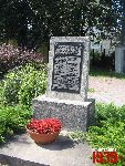 Grodzisk Mazowiecki, ul. Ko�ciuszki / Zondka, pomnik. Stan z dn. 17. 08. 2011 r. (fot. Tomasz Karolak).