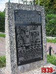 Grodzisk Mazowiecki, ul. Ko�ciuszki / Zondka, pomnik. Stan z dn. 17. 08. 2011 r. (fot. Tomasz Karolak).