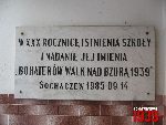 Sochaczew, ul. Marsza�ka J�zefa Pi�sudskiego, tablica pami�tkowa. Stan z dn. 17. 02. 2011 r. (fot. Tomasz Karolak).