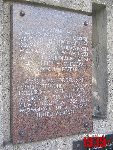 ��czyca, Plac Tadeusza Ko�ciuszki, Pomnik Bohater�w Bitwy nad Bzur�. Stan z dn. 23. 09. 2011 r. (fot. Tomasz Karolak).
