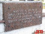 ��czyca, Plac Tadeusza Ko�ciuszki, Pomnik Bohater�w Bitwy nad Bzur�. Stan z dn. 23. 09. 2011 r. (fot. Tomasz Karolak).