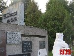 ��czyca, Plac Tadeusza Ko�ciuszki, Pomnik Bohater�w Bitwy nad Bzur�. Stan z dn. 23. 09. 2011 r. (fot. Tomasz Karolak).