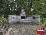 Brwin�w, Park Miejski im. 36 p.p. Legii Akademickiej, Pomnik - 