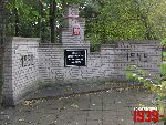 Brwin�w, Park Miejski im. 36 p.p. Legii Akademickiej, Pomnik - 