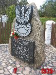�aziska, pomnik. Stan z dn. 20. 10. 2014 r. (fot. Tomasz Karolak).