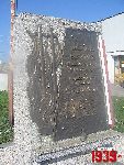 W�oc�awek, ul. Okrzei, pomnik. Stan z dn. 30. 04. 2012 r. (fot. Tomasz Karolak).