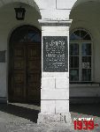 P�ock, ul. Tumska, tablica pami�tkowa (2). Stan z dn. 24. 07. 2012 r. (fot. Tomasz Karolak).
