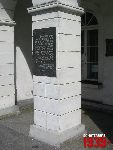 P�ock, ul. Tumska, tablica pami�tkowa (1). Stan z dn. 24. 07. 2012 r. (fot. Tomasz Karolak).