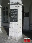 P�ock, ul. Tumska, tablica pami�tkowa (2). Stan z dn. 24. 07. 2012 r. (fot. Tomasz Karolak).