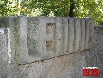 Milan�wek, Pl. Stefana Starzy�skiego, Pomnik Bohater�w. Stan z dn. 30. 08. 2012 r. (fot. Tomasz Karolak).