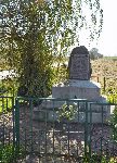 Janowice, pomnik. Stan z dn. 12. 10. 2010 r. (fot. udost�pniona przez Urz�d Gminy Pi�tek).
