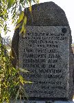 Janowice, pomnik. Stan z dn. 12. 10. 2010 r. (fot. udost�pniona przez Urz�d Gminy Pi�tek).