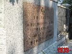 Kutno, ul. Cmentarna, pomnik. Stan z dn. 26. 08. 2011 r. (fot. Tomasz Karolak).