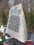 �omianki, ul. Partyzant�w, pomnik. Stan z dn. 04. 12. 2011 r. (fot. Tomasz Karolak).
