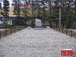 �omianki, ul. Warszawska, pomnik. Stan z dn. 04. 12. 2011 r. (fot. Tomasz Karolak).
