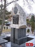 �omianki, ul. Warszawska / Bo�tucia, pomnik. Stan z dn. 04. 12. 2011 r. (fot. Tomasz Karolak).
