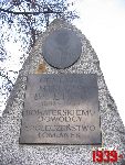 �omianki, ul. Warszawska / Bo�tucia, pomnik. Stan z dn. 04. 12. 2011 r. (fot. Tomasz Karolak).