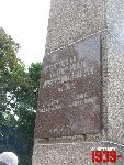 Nowy Dw�r Mazowiecki, ul. Led�chowskiego, Pomnik Obro�c�w Modlina 1939 r. Stan z dn. 06. 08. 2011 r. (fot. Tomasz Karolak).