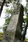 R�bowo, pl. Wolno�ci, tablica pami�tkowa. Stan z dn. 5 lipca 2014 r. (fot. Tomasz Kuran).