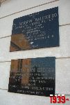 Sochaczew, Pl. Ko�ciuszki, tablica pami�tkowa (fot. T. Karolak)
