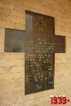 Sochaczew, ul. Wyszy�skiego, �ciana pami�ci (fot. T. Karolak)