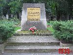 Warszawa, ul. Okopowa, pomnik. Stan z dn. 13 wrze�nia 2016 r. (fot. Tomasz Karolak).