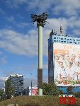Warszawa, Rondo Jazdy Polskiej, pomnik. Stan z dn. 26 wrze�nia 2016 r. (fot. Tomasz Karolak).