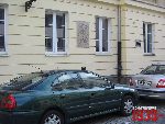 Warszawa, ul. Warecka, tablica pami�tkowa. Stan z dn. 26 wrze�nia 2016 r. (fot. Tomasz Karolak).